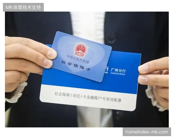 赛事赞助商为何摒弃传统贴片广告，转向深度捆绑城市消费券发放？